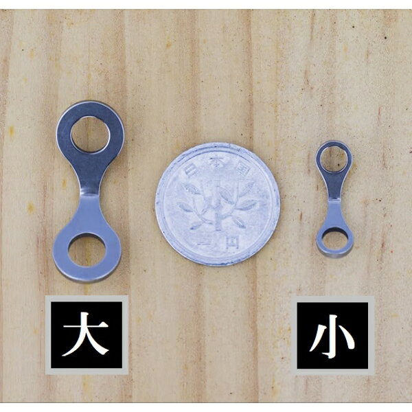 福善刃物 影隠 大 8個セット FZ-KK30(フクゼン)