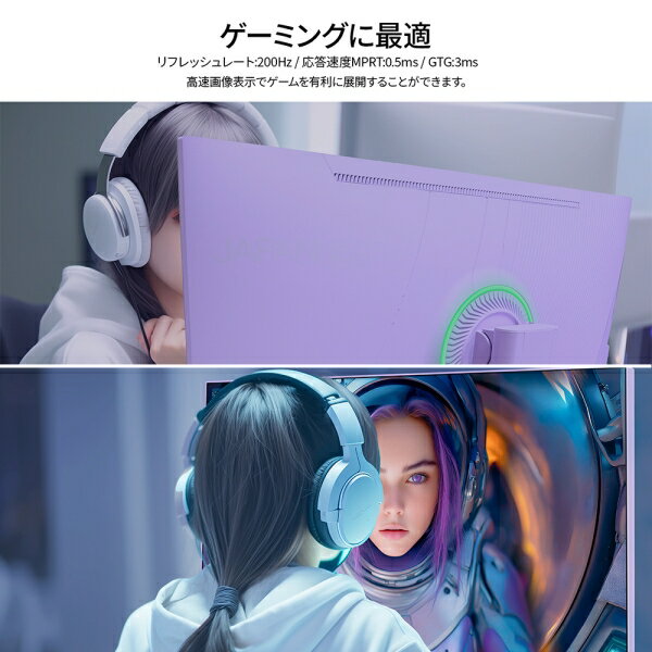 【中古】【未使用】7インチポータブルモニター IPS FHD 1920x1080タッチスクリーンディスプレイ1080Pゲーミングモニター(ボックス/ PS4 / XBOX/スイッチ用)