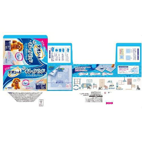 �ڥå����� �ǥ������� ���쥤�ѥå� S��������80���� ��ˡ����㡼�� �ǥ���-�ȥ��쥤�ѥĥ�S80�ޥ�