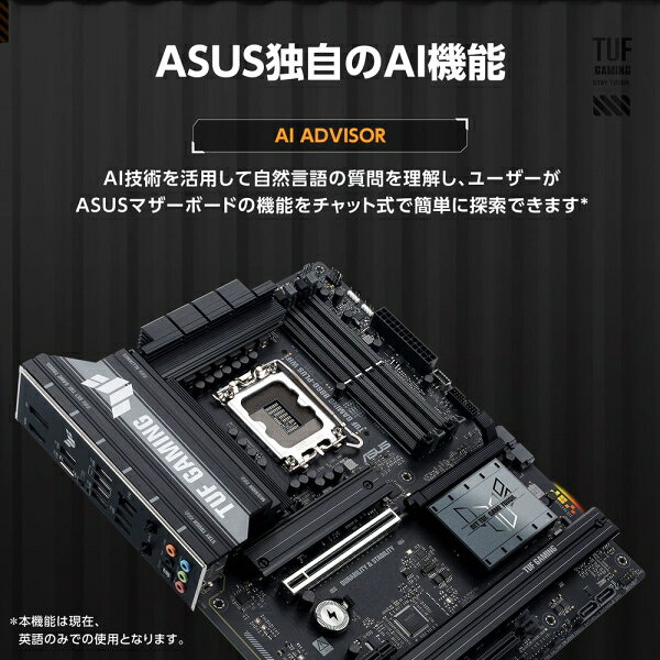 エイスース ASUS TUF GAMING B860-PLUS WIFI ATX Intel マザーボードのサブ画像 2