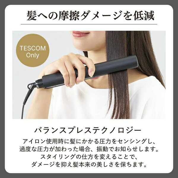 テスコム ストレートヘアアイロン(ブラック) NIS700A-K Nobby by TESCOM プロフェ...