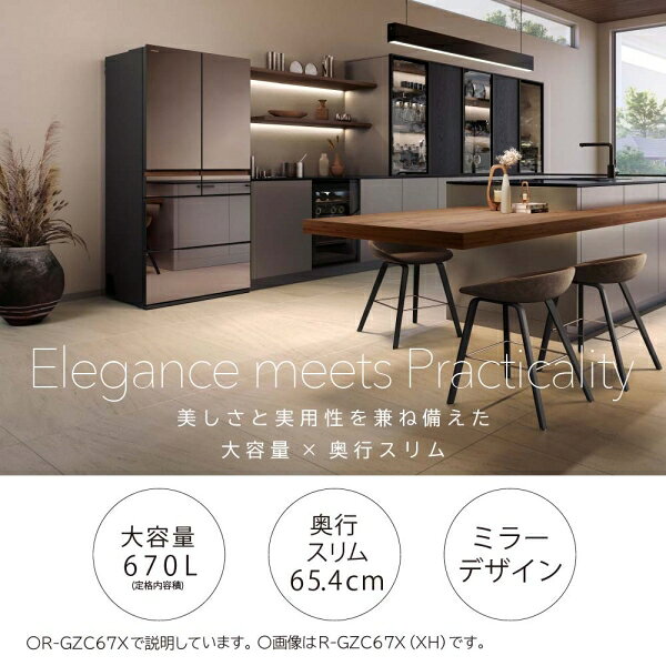 R-GZC67X サムネイル3