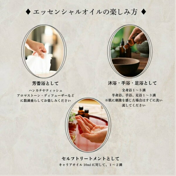 ムーンリーフ エッセンシャルオイル フランジパニ 10ml 00245 MoonLeaf [00245MOONLEAF]