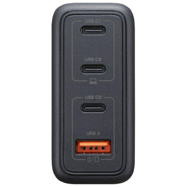 サンワサプライ USB PD対応AC充電器（PD100W・C×3+A×1） ACA-PD104BK