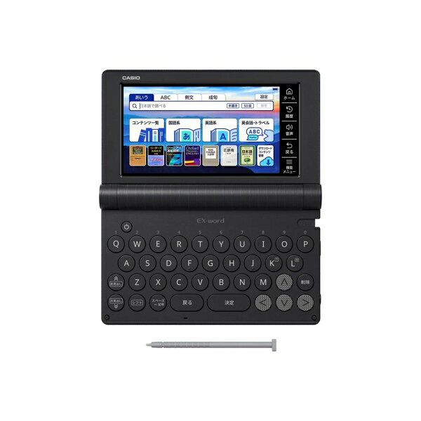 Joshin web 家電とPCの大型専門店のカシオ 電子辞書 エクスワード プロフェッショナルモデル（ダークブルー） 【2025年春モデル】CASIO EX-word XD-SA20000｜アングル2