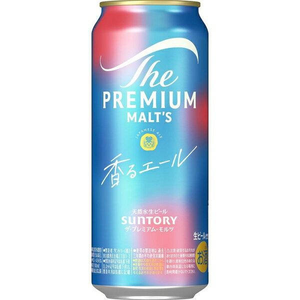 ザ・プレミアム・モルツ（ジャパニーズエール）香るエール500ml×24本【ビール】 サントリー SUプレモルカオルエ-ル500ML