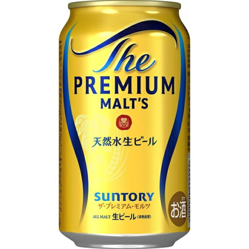 ザ・プレミアム・モルツ350ml×24本【ビール】 サントリー SUザ・プレミアム・モルツ350ML