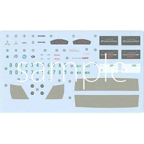 フジミ 1/24 インチアップシリーズ No....の紹介画像3