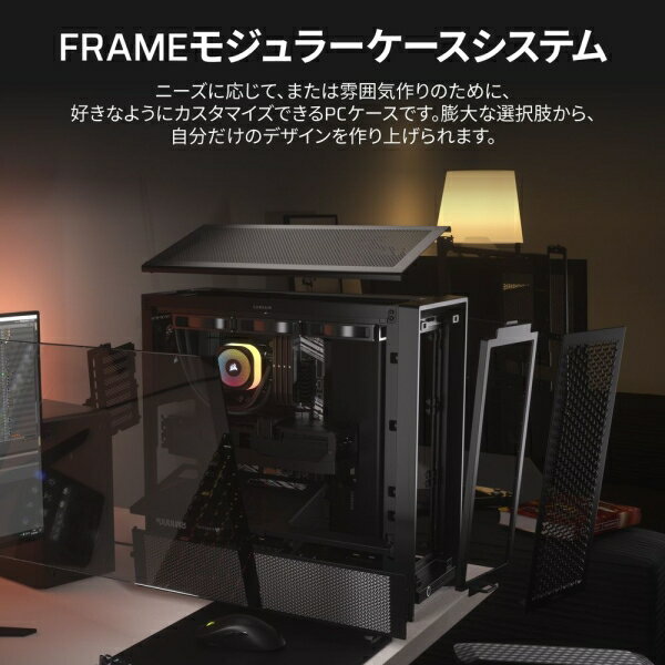 CORSAIR�å��륻�� PC������ �ߥɥ륿� FRAME 4000D Performance Mid-Tower Black�ʥ֥�å��� CC-9011290-WW