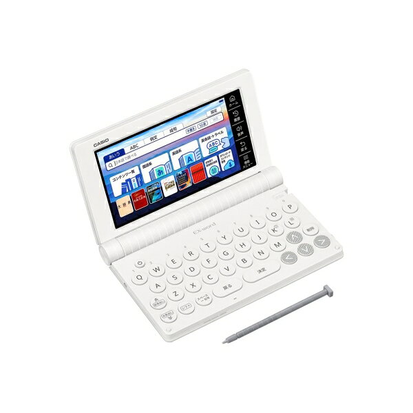 カシオ 電子辞書 エクスワード 第二外国語モデル（ホワイト） 【2025年春モデル】CASIO EX-word XD-SA9000-WE