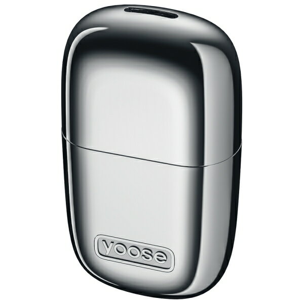 YOOSE エチケットカッター【鼻・耳用】【充電式】(シルバー) N1-SSLV yoose [N1SSLV]