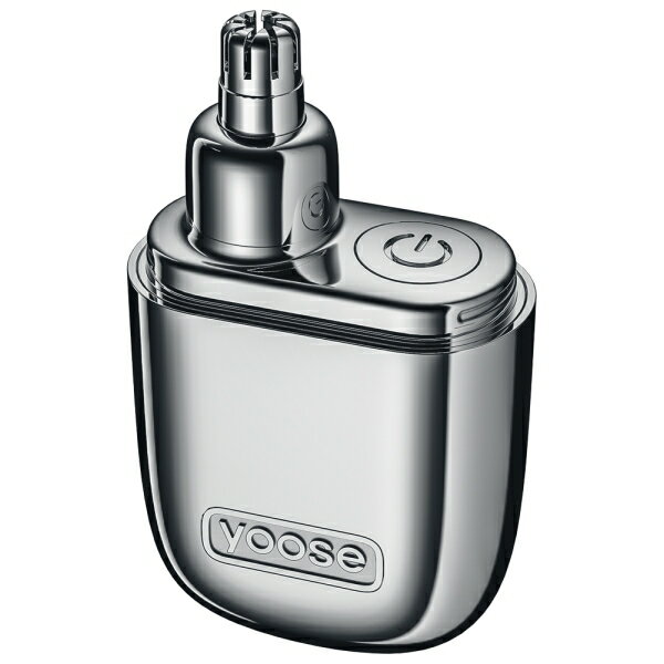 YOOSE エチケットカッター【鼻・耳用】【充電式】(シルバー) N1-SSLV yoose [N1SSLV]