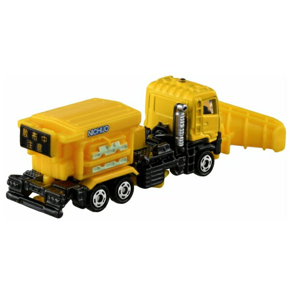 タカラトミー トミカ No.39 凍結防止剤散布車 NWS60BC5 トミカ