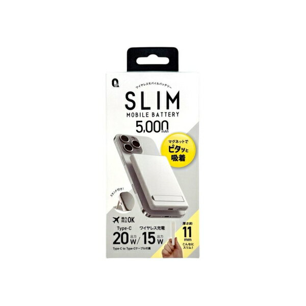 QTJ�ʥ�����ƥ��ȥ饹�ȥ���ѥ�� Type-C1�ݡ��� �磻��쥹�ޥ��ͥåȼ���Х���Хåƥ꡼��CtoC�����֥� 5000mAh�ʥۥ磻�ȡ� QTW-0500WH