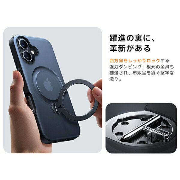 TORRAS（トラス） iPhone16用 ゼンマイ式スタンドケース Ostand Spin（ブラック） X00FX2061 2