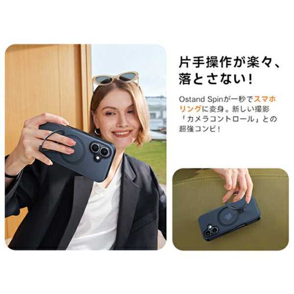 TORRAS（トラス） iPhone16用 ゼンマイ式スタンドケース Ostand Spin（ブラック） X00FX2061 3