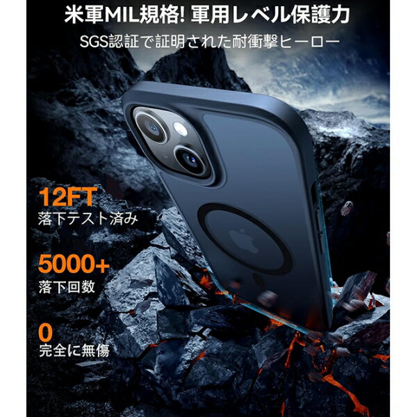 TORRAS(トラス) iPhone15用 複...の紹介画像2
