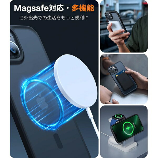 TORRAS(トラス) iPhone15用 複...の紹介画像3