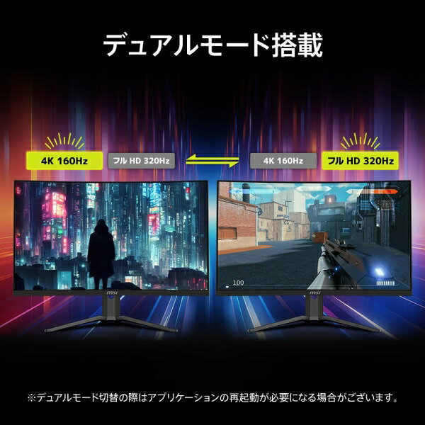 MAG 321CUPDF サムネイル5