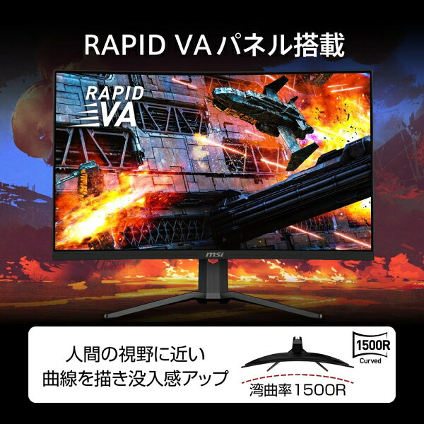 MAG 321CUPDF サムネイル6