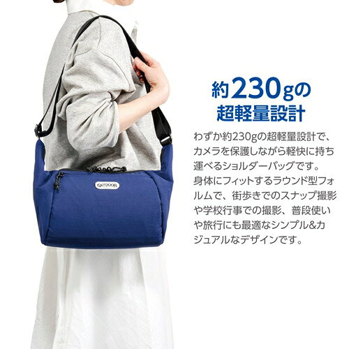 OUTDOOR PRODUCTS カメラショルダーバッグ 06（ネイビー） ODCSB06NV アウトドアプ...