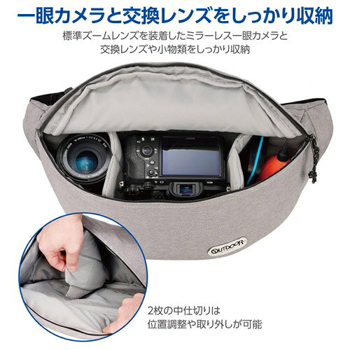 OUTDOOR PRODUCTS カメラショルダーバッグ 07（ヘザーグレー） ODCSB07HG アウトド...