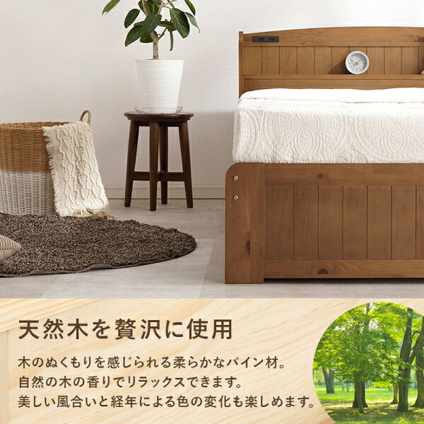 HAGIHARA(萩原) 引出し付シングルベッド (幅101×奥行210×高さ78/34cm) ライトブラウン [他商品と同時購入不可]メーカー直送品(沖縄県・離島お届け対象外) MB-5039S-LBR [MB5039SLBR] [3]