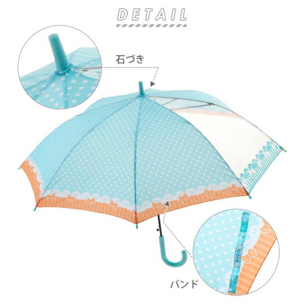 ATTAIN ジャンプ傘 キッズ 1コマPOE...の紹介画像2