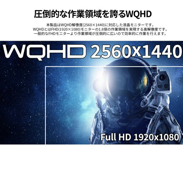 【法人限定】EIZO キャリブレーションセンサー