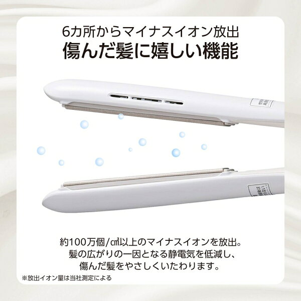 テスコム ストレートヘアアイロン(ホワイト) TS860A-W TESCOM マイナスイオン スト...