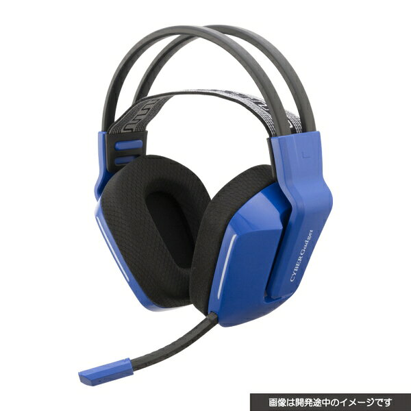 サイバーガジェット ワイヤレスゲーミングヘッドセット（PS5/SWITCH/PC用） ブルー [CY-P5GMWHS-BL] jism-14483314 Joshin web 家電とPCの大型専門店 サンプル画像2