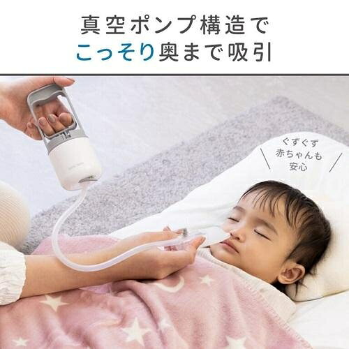 ベビー用品 ソットトッテ ハンドポンプ鼻すい器 丹平製薬 ソツトトツテハンドポン...