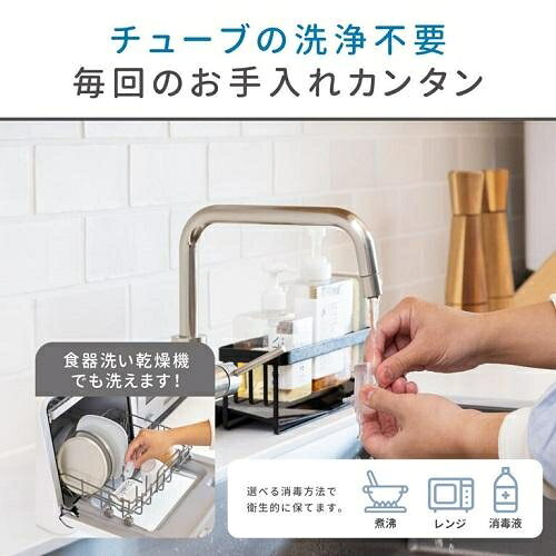 ベビー用品 ソットトッテ ハンドポンプ鼻すい器 丹平製薬 ソツトトツテハンドポン...