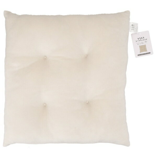 不二貿易 もちもちシートクッション 42＊40cm（アイボリー・1個） 41040 [41040フジボウエキ] 2