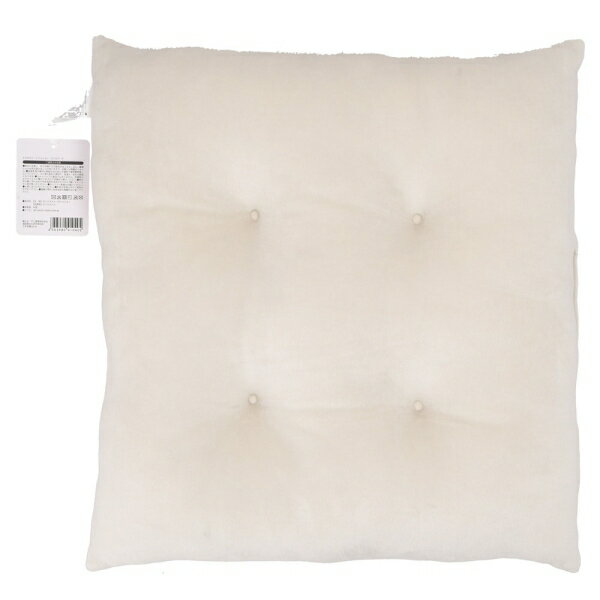 不二貿易 もちもちシートクッション 42＊40cm（アイボリー・1個） 41040 [41040フジボウエキ] 3