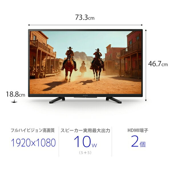 ソニー 32V型 フルハイビジョン液晶テレビ［地上・BS・110度CSデジタル］ K-32W840...