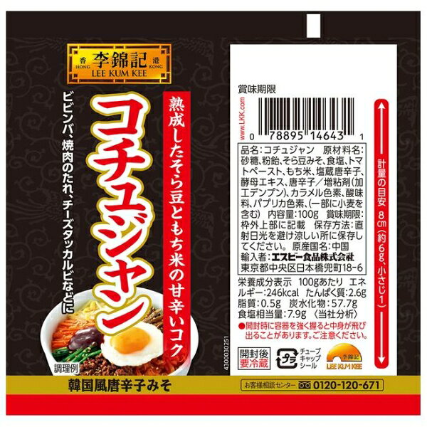 サンプル画像2