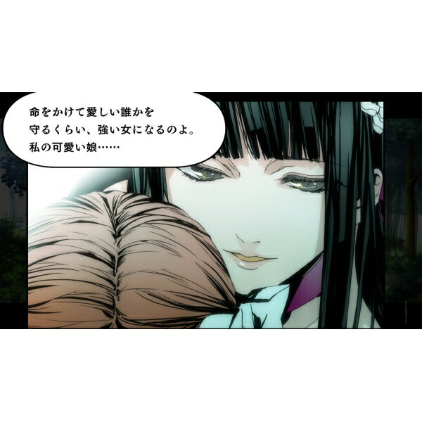 dramatic create 【Switch】アルカナ・ファミリア Rinato　通常版 [HAC-P-BMD9A NSW アルカナ ファミリア Rinato ツウジョウ]