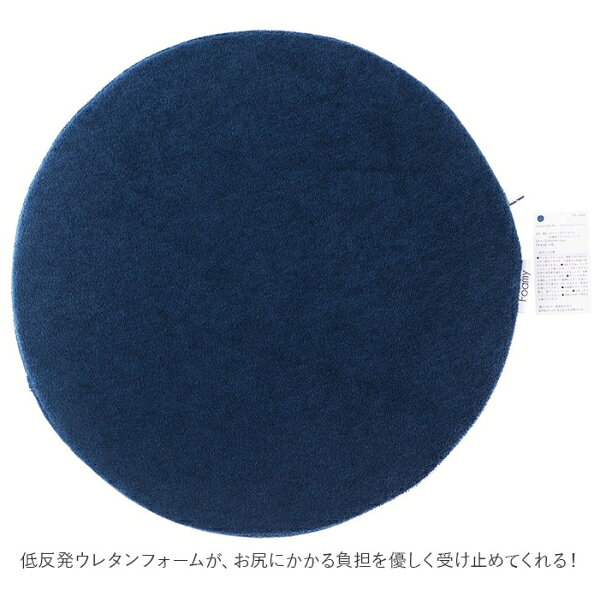 不二貿易 Foamy 低反発シートクッション38cm(スクエア/カーキ) 39076(フジボウエキ) [39076フジボウエキ] [2]