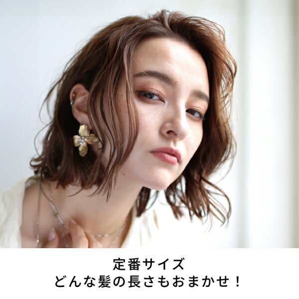 【両耳】ニコンデジタル補聴器　イヤファションステップ　NEF-07　両耳2個入　軽・中度の難聴方向け補聴器　1年保証