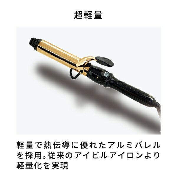 【両耳】ニコンデジタル補聴器　イヤファションステップ　NEF-07　両耳2個入　軽・中度の難聴方向け補聴器　1年保証