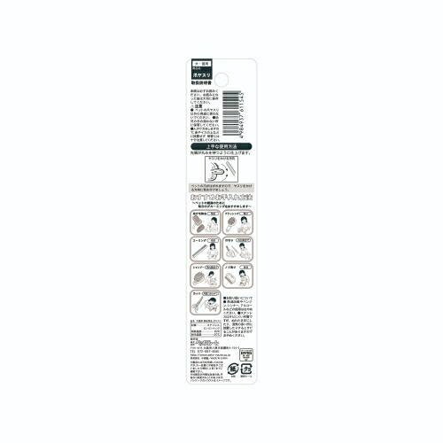 More grade �ޥ䥹��(����ǭ�ѡ� �ڥåĥ롼�� MOREGRADE�ĥ�䥹��