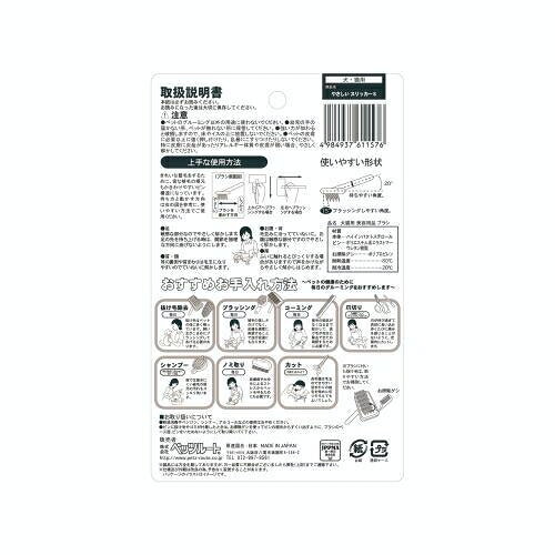 More grade �䤵��������å�����S�ʸ���ǭ�ѡ� �ڥåĥ롼�� MOREGRADE�䥵��������ĥ�-S