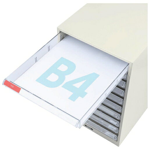 トラスコ中山 B4型レターケース　浅型10段 TB4-10P(トラスコ)