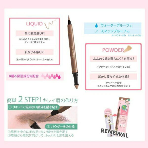 K-�ѥ�å� �ġ������������֥����ꥭ�å� 01 �ߥ륯�ƥ��֥饦�� ������ 2WAYEB�ꥭ�ĥ�01