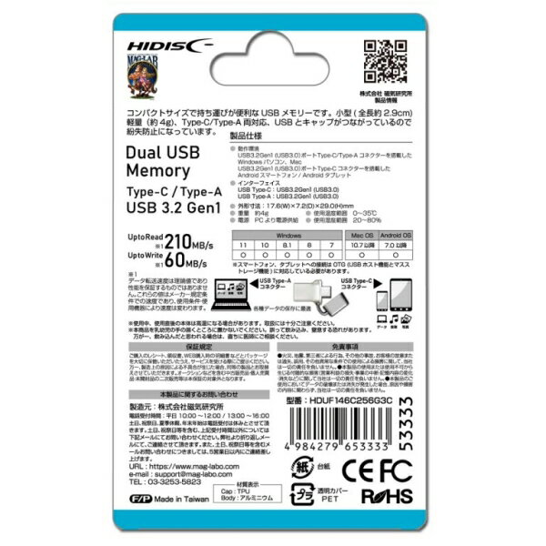 ELECOM MR-K009BK USB2.0/ 1.1 ケーブル固定メモリカードリーダ/ 43+5メディア/ ブラック