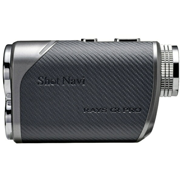 Joshin web 家電とPCの大型専門店のショットナビ レーザー距離計測器 Laser Sniper RAYS GR PRO(カーボングレー) RAYSGRPRO ShotNavi ゴルフ｜アングル2