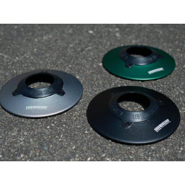 5050WORKSHOP KASA SHADE RC2.0 for MINIMALight RC 2.0 GRAY（グレー） TR8-5WS-4450 2