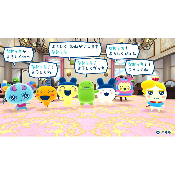バンダイナムコエンターテインメント 【Swit...の紹介画像3