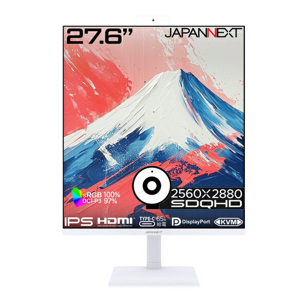 JAPANNEXT｜ジャパンネクスト 液晶ディスプレイ(27.6型/IPS/SDQHD 2560×2880/60Hz/6ms)(ホワイト) JN-IPS276SDQHD-HSPC6 2